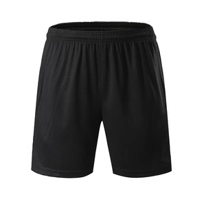Shorts de sport grande taille à séchage rapide pour homme – Course décontractée et fitness – 100 % polyester avec cordon de serrage et taille mi-haute - Product Image 2