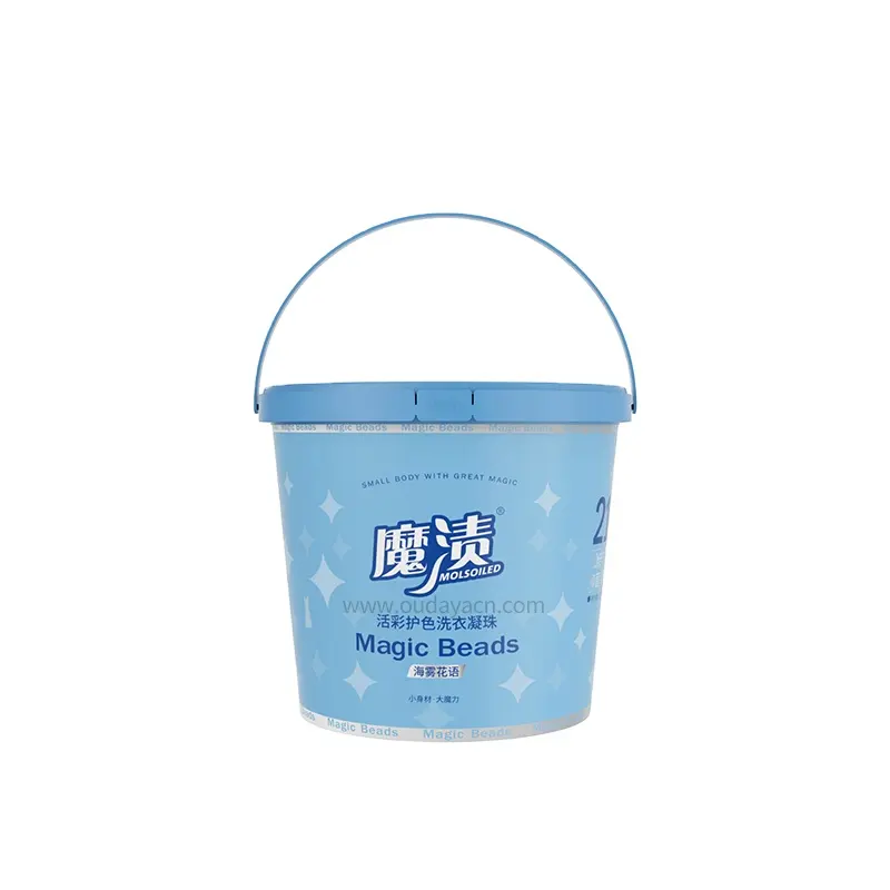 5L new product IML printing custom design round container plastic laundry beads tub with handle and lid