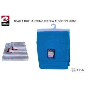 Serviette avec crochet 70x140cm Serviette de bain et tapis de bain TOALLA DUCHA CON PERCHA - Product Image 2