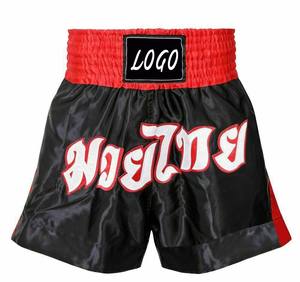 Pantalones Cortos de Boxeo Muay Thai Personalizados, Talla Grande, Cómodos, Elásticos, Ligeros, Transpirables, Duraderos, 100% Poliéster, Unisex, NOVERA - Product Image 2