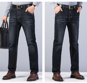 Soldes d'été : Nouveaux jeans décontractés slim et droits pour hommes – Durables, vente directe usine - Product Image 2