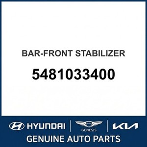 Repuestos y Accesorios para Autos y Camiones Sonata Nuevos 5481033400 - Product Image 1