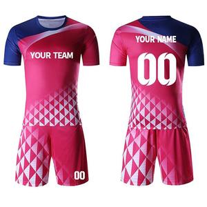 2026 Custom Digital Print Wear Soccer Uniform Sets Practice Shirts 100% Polyester Quick Dry - Product Image 1