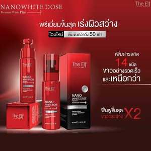 The Elf Nano White Dose Premium White Plus+ 60 ml. produit de Thaïlande - Product Image 2