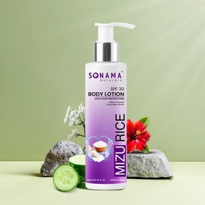 โลชั่นบำรุงผิวกายคุณภาพดี มิซึ ไรซ์ SPF 30 บำรุงล้ำลึก ชุ่มชื้นยาวนาน ดูแลผิวทุกวัน มีจำหน่ายแล้ว - Product Image 3