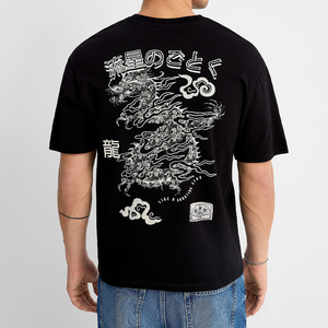 Camiseta de Cuello Redondo para Hombre, Casual, Personalizada, de Primera Calidad, Ecológica, 100% Algodón Tejido, con Estampado Serigrafiado - Product Image 4