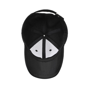 Baseball Cap Custom Logo Wholesale 100% Polyester Cap Printed <b>Sun</b> <b>Hat</b> 6-Panel Adjustable Embroidery <b>Men</b> - Product Image 4