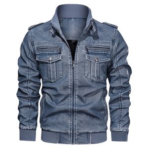 Chaquetas de cuero de alta calidad para hombre, abrigos informales de cuero PU para motocicleta, Otoño, nuevas - Product Image 1