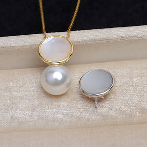 Conjunto de Colgantes Redondos de Plata S925 para Manualidades, Soporte Vacío para Perlas de 9-14 mm, Accesorios de Joyería -4362 - Product Image 2