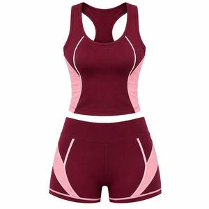 Ensemble de yoga 2 pièces pour femme : Crop top dos nageur et short taille haute, couleur unie avec bordure contrastante, séchage rapide, en Spandex, tenue de sport - Product Image 1