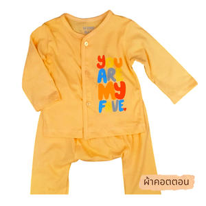Ropa de manga larga para bebés, niños y niñas, hecha en Tailandia, al por mayor, ropa de recién nacido de pierna larga, pijama de fibra de bambú. - Product Image 4