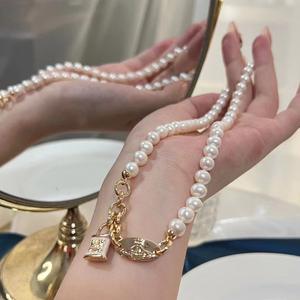 Collar de Perlas de Agua Dulce Grandes de 12-13 mm, Versátil, de Lujo, con Cadena de Alta Calidad - Product Image 1