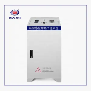 Friendly environmental 380v 100KW electrical heater for industrial furnaces chemical boilers