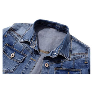 เสื้อแจ็คเก็ตยีนส์แขนสั้นสำหรับผู้หญิง กระดุมผ่าหน้า คอปกแบบผ้าคลุมไหล่ ผ้ายีนส์ยืด สวมใส่สบาย น้ำหนักเบา แฟชั่นเสื้อคลุมลำลอง ทรงเข้ารูป - Product Image 3