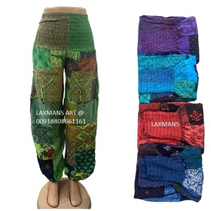 Vente chaude nouveau coton patchwork pyjamas bohème patchwork pyjamas indien boho pantalon bollywood pantalon patchwork coton pyjamas - Product Image 1