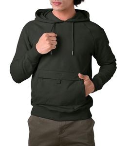 2025 nuevo estilo hombres ropa deportiva Lisa directa de fábrica logotipo personalizado hombres ropa Casual tela cómoda transpirable Sudadera con capucha - Product Image 1