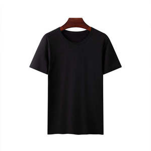 เสื้อยืดโอเวอร์ไซส์ผู้ชาย ผ้าฝ้าย 100% คอกลม แขนสั้น ระบายอากาศได้ดี รับสกรีนโลโก้ ขายส่งเสื้อผ้าจำนวนมาก - Product Image 1