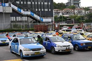 Application mobile de réservation de taxis en Papouasie-Nouvelle-Guinée : des trajets rapides, sûrs et fiables pour passagers et conducteurs. Version Internet disponible. - Product Image 4
