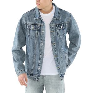 Custom Logo Acid Wash Denim Single Button Jacket For Men Vintage Streetwear Long Sleeve Embroidered Loose Fit <b>Winter</b> Windproof - Product Image 1