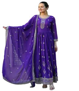 Vestido Largo Anarkali de Alta Calidad Inspirado en Bollywood, Estilo Tradicional, Diseñador, Dupatta, Salwar, Vestido Largo de Georgette, Modal y Viscosa - Product Image 1