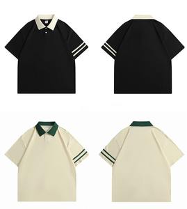 Camisas Polo de Alta Calidad para Hombre, al por Mayor, Tallas Grandes, Transpirables, con Patrón Sólido o Estampado, Estilo Casual, para Golf - Product Image 1