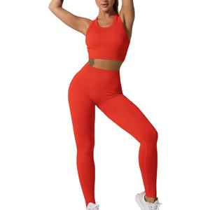 Nuevo conjunto de yoga sin costuras para mujer y ropa deportiva Sujetador de gimnasio de alta elasticidad y mallas de yoga transpirables - Product Image 5