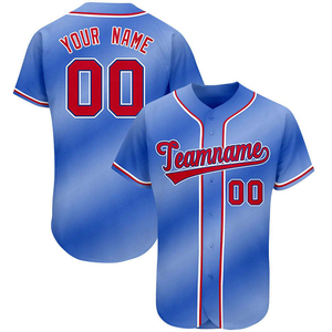 High Quality Hot Sale Customized Color <b>Baseball</b> Uniform Adults Short Printed Sublimated 100% Polyester Anti-Bacterial Breathable - Product Image 4
