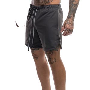 Pantalones cortos informales de verano para hombre, pantalones cortos de talla grande de color sólido para hombre, pantalones cortos de alta calidad para gimnasio al por mayor, pantalones cortos para hombre - Product Image 1