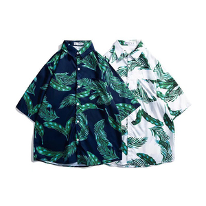 Chemises d'été pour hommes décontractées à rayures imprimées, manches courtes, élégantes, respirantes, en polyester/coton, col rabattu - Product Image 4
