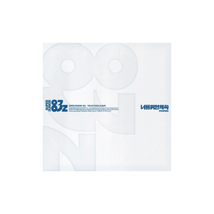SUPER JUNIOR-83Z - [ PROMISE ] 1er mini-album (version cassette) Album CD KPOP, best-seller en Corée, pour tous les âges - Product Image 1