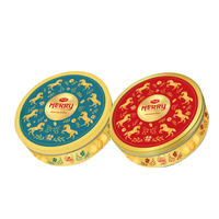 Gâteau Cadeau Premium Richy Merry Success sur Cheval Galopant Rouge 334g - Meilleure Vente, Prix Compétitif, Vente en Gros, Exportation