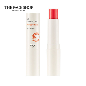 Il negozio di faccia corea ufficiale per la cura delle labbra 02 melograno naturale Skincare/cosmetici per FMGT essenza delle labbra - Product Image 1