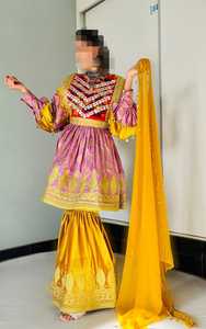 Luxury Ethnic Fashion <b>Dress</b> Premium Fabric OEM ODM Bulk Supply for Women Afghani Casual <b>Dresses</b> - Product Image 2