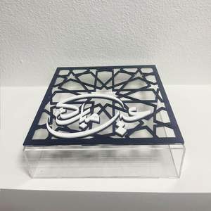 Boîte à chocolat élégante en bois et acrylique avec couvercle en acrylique transparent Contenant de luxe pour le stockage et les cadeaux alimentaires - Product Image 5