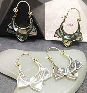 Agate Antique <b>Bronze</b> Plated Bohemia Earrings Open Teardrop Hoops Brass <b>Jewelry</b> for Women Resellers Minimalist Bohemia Cluster - Product Image 1