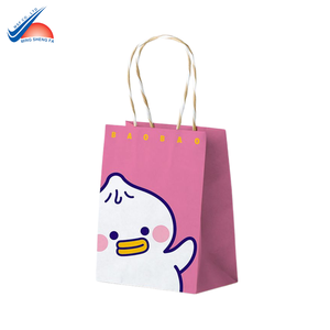 Sac en papier imprimé de luxe avec poignée en corde |   Emballage de vente au détail et de cadeaux - Product Image 3