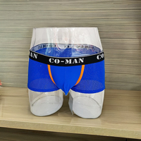Boxers pour hommes en coton doux respirant ODM 2023 avec taille en maille tricotée, logo personnalisé imprimé
