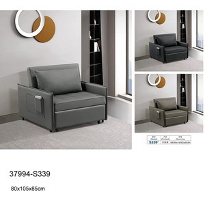 37994-332 1+1+3/set Metal Office <b>Sofa</b> Set - Product Image 4