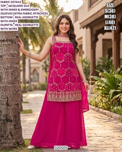 Orange Garden Royale - Product Image 2