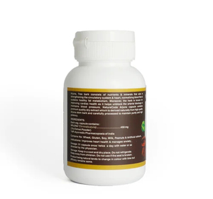 สารสกัดสมุนไพรอาร์จูนา ชนิดผง บรรจุขวด สำหรับใช้ทุกวัน - Product Image 3