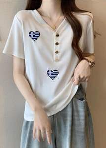 1 patch brodé en forme de cœur et drapeau grec, à coudre ou à repasser, patch national grec - Product Image 4