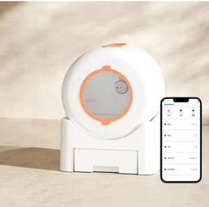 Toilette pour chat ovale automatique, intelligente, écologique, grande capacité, facile à nettoyer - Product Image 1