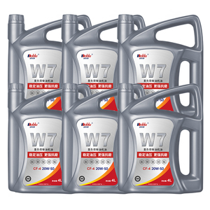 Aceite de Motor Diésel de Alto Rendimiento Huile CF-4 20W-50 para Vans <span class=keywords><strong>Antiguas</strong></span>, Especial para Climas Extremadamente Cálidos, Cuidado de Juntas de Motor <span class=keywords><strong>Antiguas</strong></span> - Product Image 6