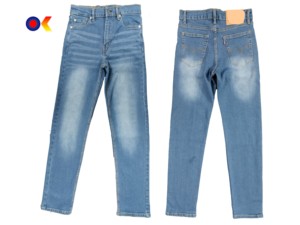 Jeans tendance stylés de haute qualité et confortables à coupe ajustée pour hommes, au design personnalisé, pour les escapades de week-end et un usage quotidien décontracté - Product Image 6
