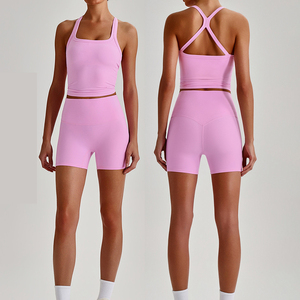 Conjunto Deportivo de 2 Piezas para Mujer, Estilo Naked Feel, de Alta Calidad, Bra Deportivo y Pantalones Cortos de Ciclismo, Ropa de Entrenamiento, Conjunto de Yoga - Product Image 1