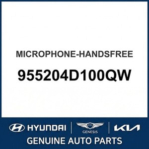 Carnival Nouveaux interrupteurs et commandes 955204D100QW - Product Image 1