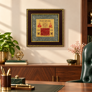 999 <b>Gold</b> Crystal Stone Wall Hanging Yantra <b>Frame</b> 18 cm <b>Square</b> Decorative Hindu Sacred Geometry Gift - Product Image 3