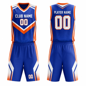 ชุดบาสเก็ตบอล MEGAMAPLE แบบสั่งทำ สีดำเขียว พิมพ์ลายแบบ Sublimation ระบายอากาศได้ดี ผลิตจากโพลีเอสเตอร์ 100% สำหรับผู้ใหญ่ แบบ Unisex ไร้ตะเข็บ - Product Image 1