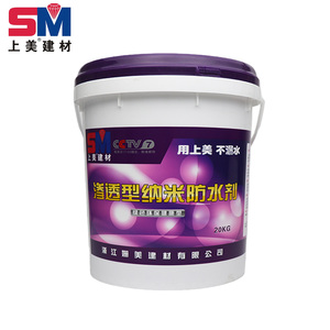 SHANMEI SM-FSJ01 Revêtement Liquide Imperméable Nano Acrylique Permeable Écologique Moderne pour <span class=keywords><strong>Piscine</strong></span>, Mur Extérieur et <span class=keywords><strong>Réparation</strong></span> de Fuites de Toit – Garantie 1 An - Product Image 1
