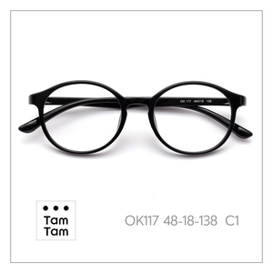 ทัมทัม OK117 กรอบแว่นตาใสแบบเต็มขอบ 48-18-138 สำหรับผู้ใหญ่ทุกเพศ แก้ไขการมองเห็น - Product Image 2